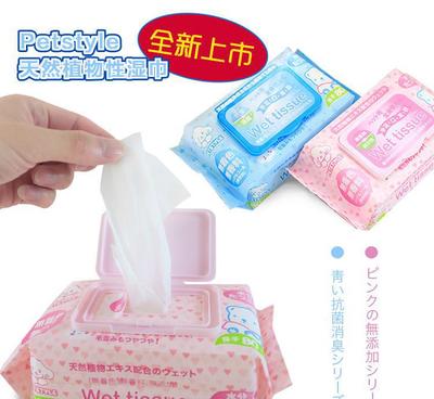 宠物卫生新选择 天然植物性湿巾——Petstyle清洁湿巾详解