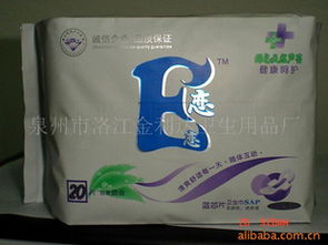 专注品质，守护健康——走进泉州市洛江金利达卫生用品厂