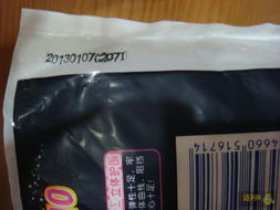 女性卫生用品采购指南 化纤制品的考量与选择