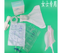 现代生活中的卫生用品产品库 保障健康与舒适