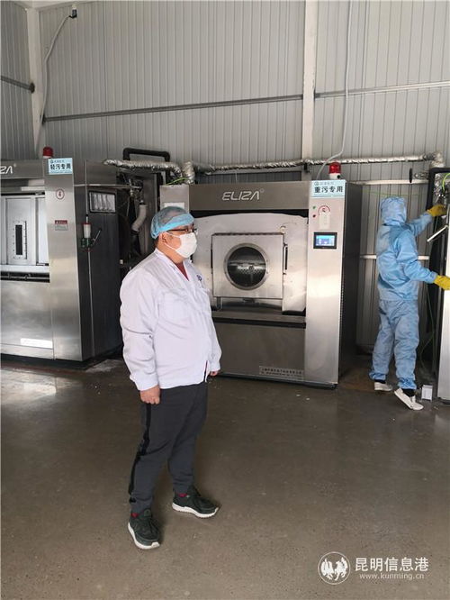 云南自清医疗用品服务 全面把关医用织物洗消，守护医患健康