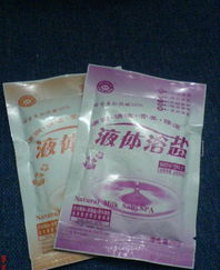 827品牌酒店洗护用品 袋装沐浴盐价格、厂家、图片与卫生用品全解析