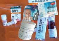 宝宝简易小药箱 家庭必备卫生用品指南